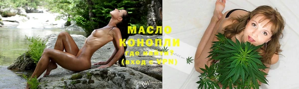 бутик Верея