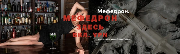 мдма Верхний Тагил