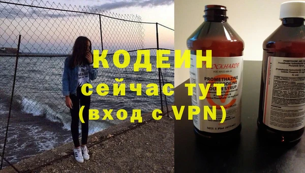 бутик Верея