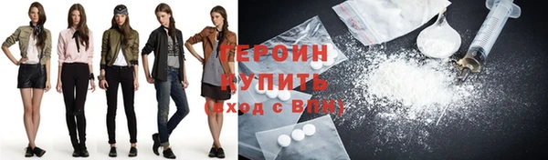 мдма Верхний Тагил