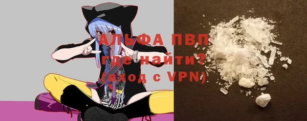бутик Верея