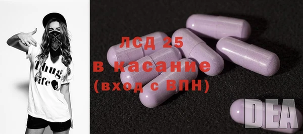 мдма Верхний Тагил