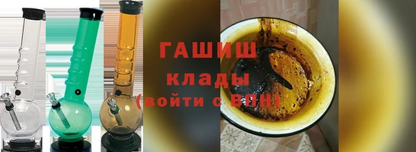 мдма Верхний Тагил
