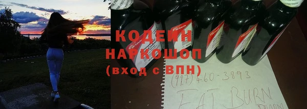 бутик Верея