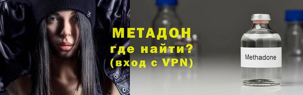 бутик Верея