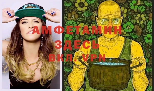 ПСИЛОЦИБИНОВЫЕ ГРИБЫ Верхнеуральск