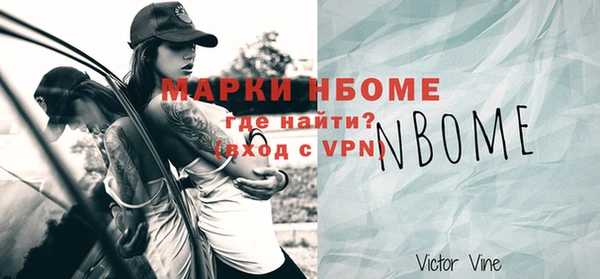 мдма Верхний Тагил