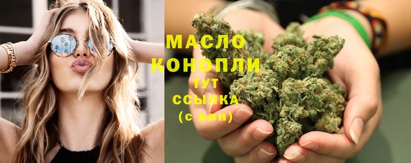 ПСИЛОЦИБИНОВЫЕ ГРИБЫ Верхнеуральск