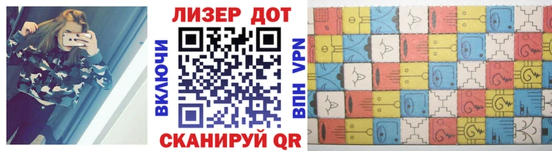 OMG рабочий сайт  Стерлитамак  Марки NBOMe 1,5мг  где найти  
